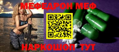 дмт Новокубанск