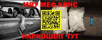 дмт Новокубанск