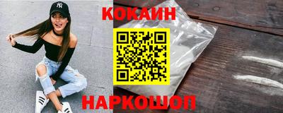 альфа пвп VHQ Новозыбков