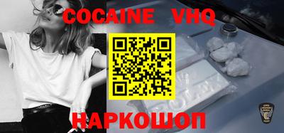 твердый Новодвинск