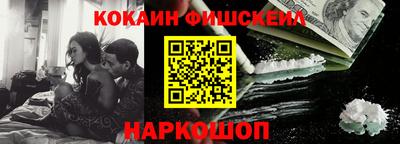 дмт Новокубанск