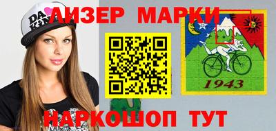 твердый Новодвинск