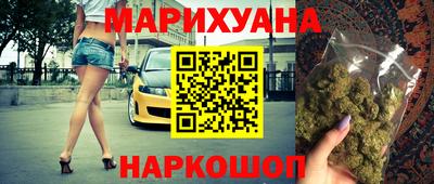 дмт Новокубанск