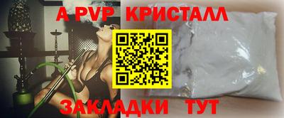 дмт Новокубанск