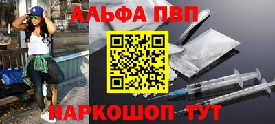 твердый Новодвинск