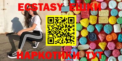 дмт Новокубанск