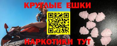 твердый Новодвинск