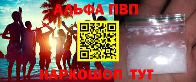 твердый Новодвинск