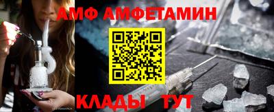 дмт Новокубанск
