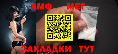 твердый Новодвинск