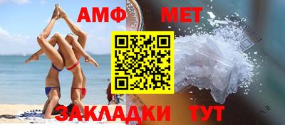 дмт Новокубанск
