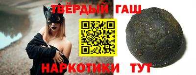 твердый Новодвинск