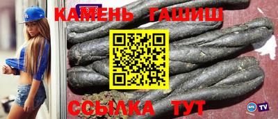 дмт Новокубанск