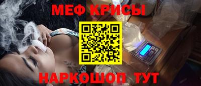 твердый Новодвинск