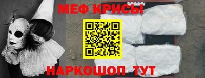 твердый Новодвинск