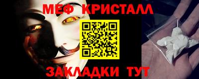 твердый Новодвинск